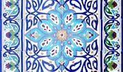 moroccan ceramic tiles